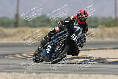 media/Oct-13-2025-Moto Forza (Mon) [[a66d839500]]/4-C Group/Session 3 (Turn 16)/